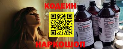 дмт Гусь-Хрустальный