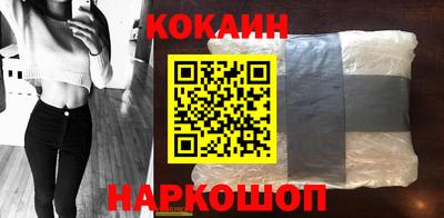 хмурый Гусев