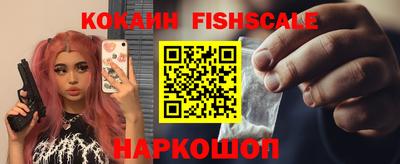 дмт Гусь-Хрустальный