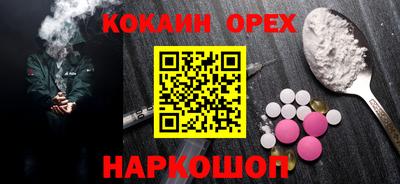 дмт Гусь-Хрустальный