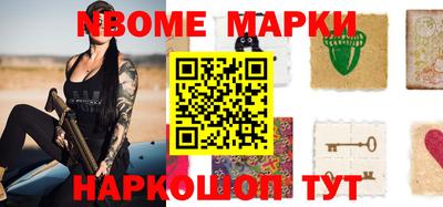прущий лед Гусиноозёрск