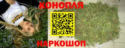 прущий лед Гусиноозёрск