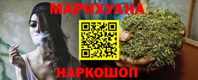 прущий лед Гусиноозёрск