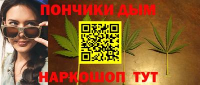 дмт Гусь-Хрустальный