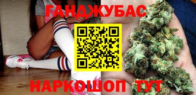 дмт Гусь-Хрустальный