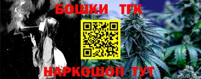 дмт Гусь-Хрустальный