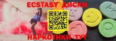 хмурый Гусев