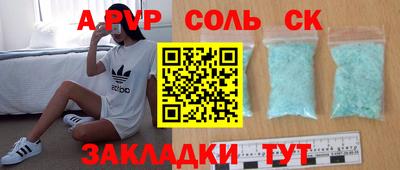 хмурый Гусев
