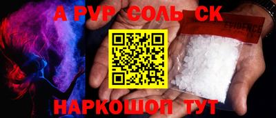 хмурый Гусев