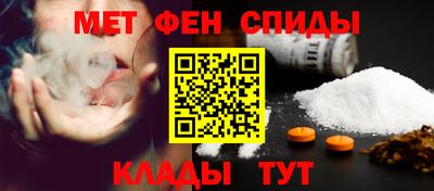 прущий лед Гусиноозёрск