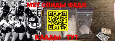 хмурый Гусев