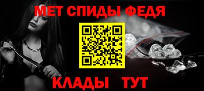 дмт Гусь-Хрустальный