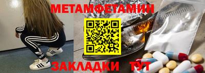 дмт Гусь-Хрустальный