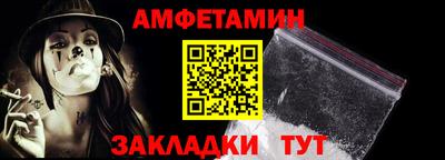 дмт Гусь-Хрустальный