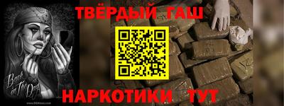 дмт Гусь-Хрустальный