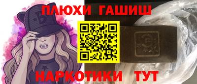 хмурый Гусев