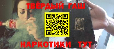 дмт Гусь-Хрустальный