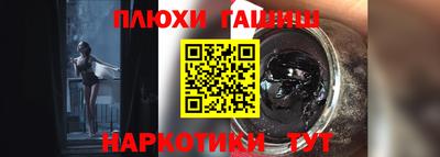 дмт Гусь-Хрустальный