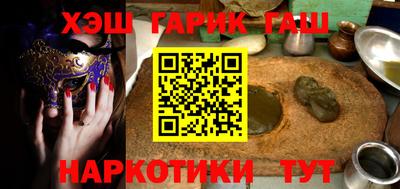 дмт Гусь-Хрустальный